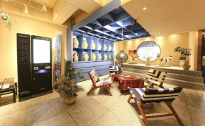 MUTE HOTEL